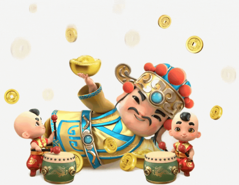 PG麻将胡了礼品信息说明